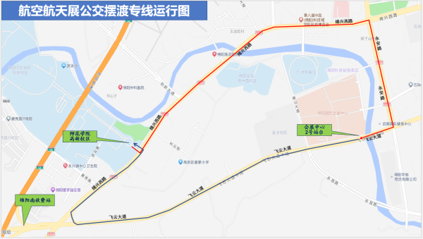 周末逛科博，在哪坐公交、車停哪？這份出行攻略快Mark→