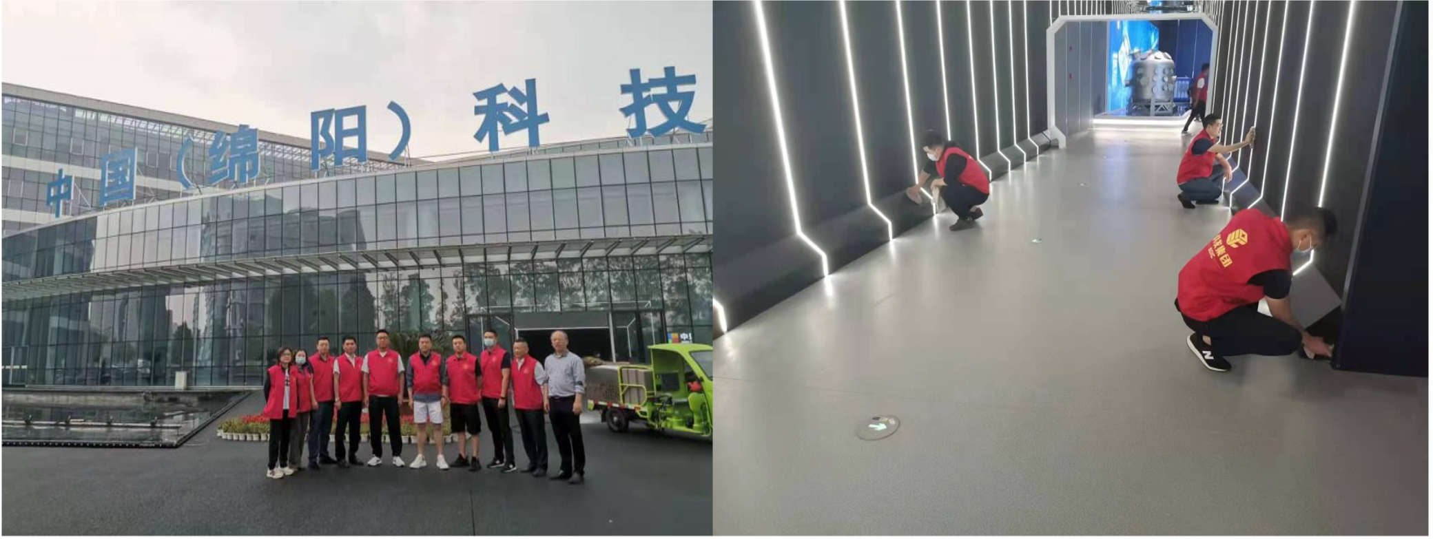 志愿服務走出去 黨員奉獻展風采——會展聯(lián)合黨支部組織開展主題黨日志愿服務活動