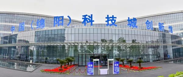 滿滿的科技感！來(lái)這里，開(kāi)啟“科技之旅”→