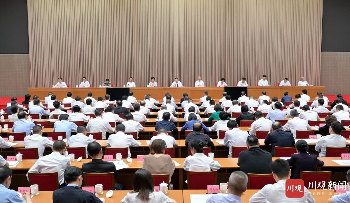 王曉暉主持召開省委警示教育會(huì)，對(duì)省級(jí)領(lǐng)導(dǎo)干部和市（州）、省直部門（單位）主要負(fù)責(zé)同志等進(jìn)行警示教育